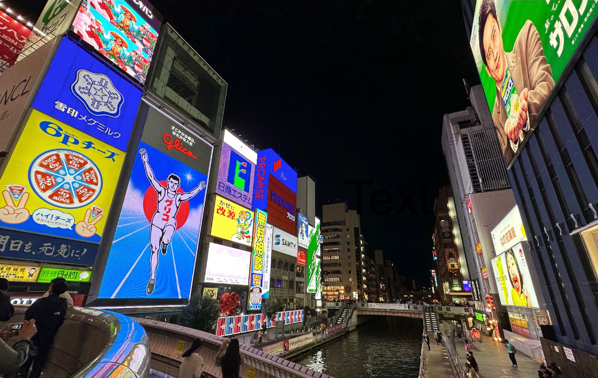 Dotonbori