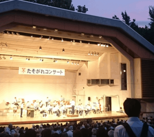 Osaka Castle Band Shell