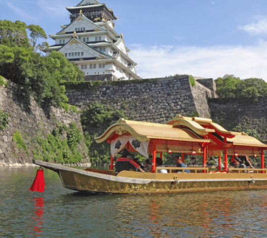 Osaka Castle Boat Cruise
