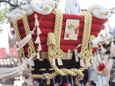Mozu Hachiman Autumn Festival