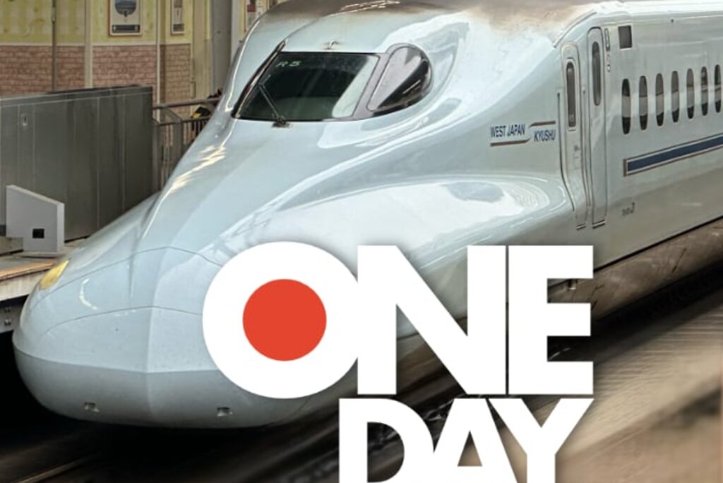 One Day in Osaka