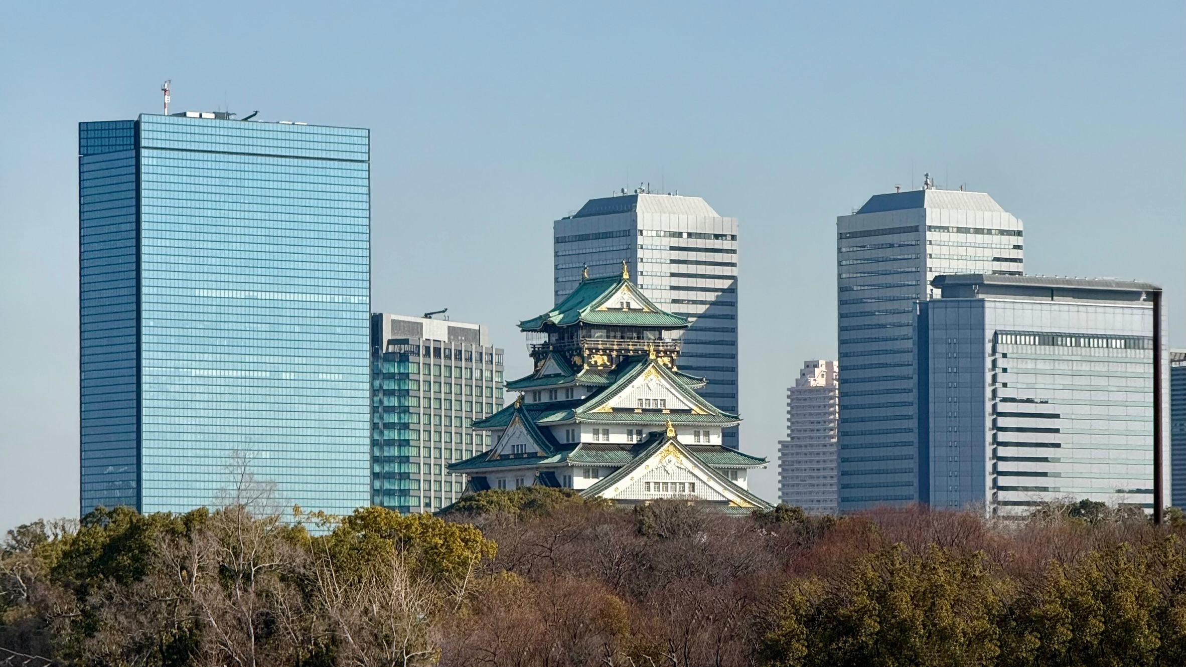 Osaka Castle