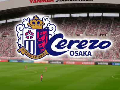 Cerezo Osaka vs Kyoto Sanga FC