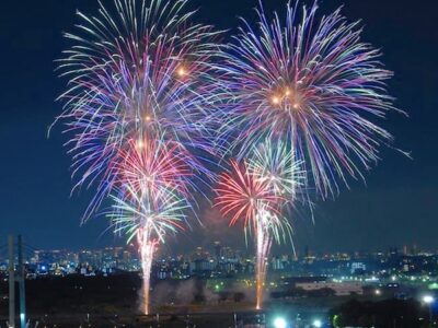 Itami City Fireworks Festival Itami City Fireworks Festival