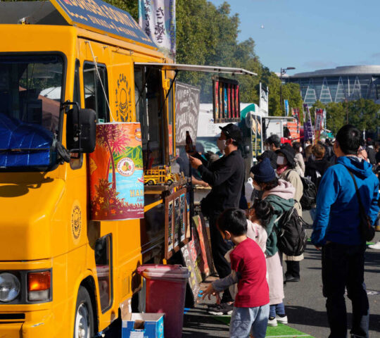 PARKJAM 2025 PARKJAM 2025