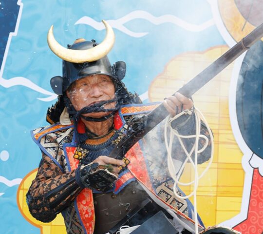 Sakai Festival Sakai Festival