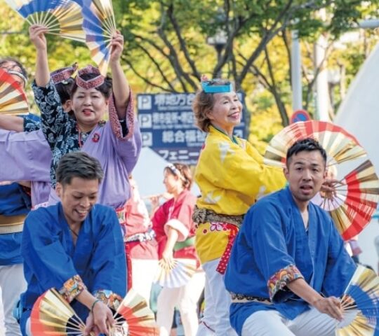 Parade of a Thousand Spirits Parade of a Thousand Spirits