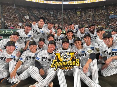 Hanshin Tigers 2026 Home Opener Hanshin Tigers 2026 Home Opener