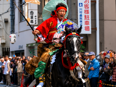Horseback Archery at Osaka Tenmangu