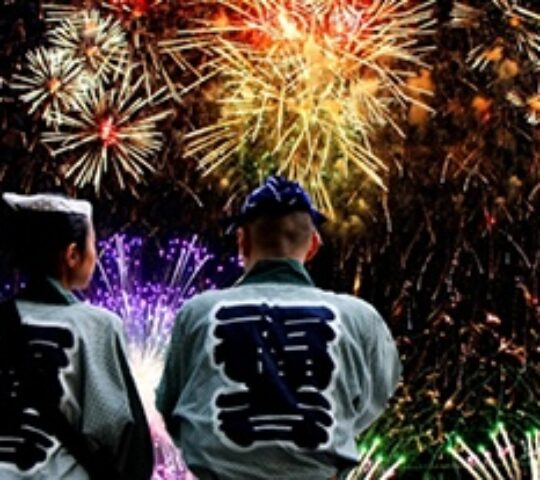 Naniwa Yodogawa Fireworks Festival 2026 Naniwa Yodogawa Fireworks Festival 2026