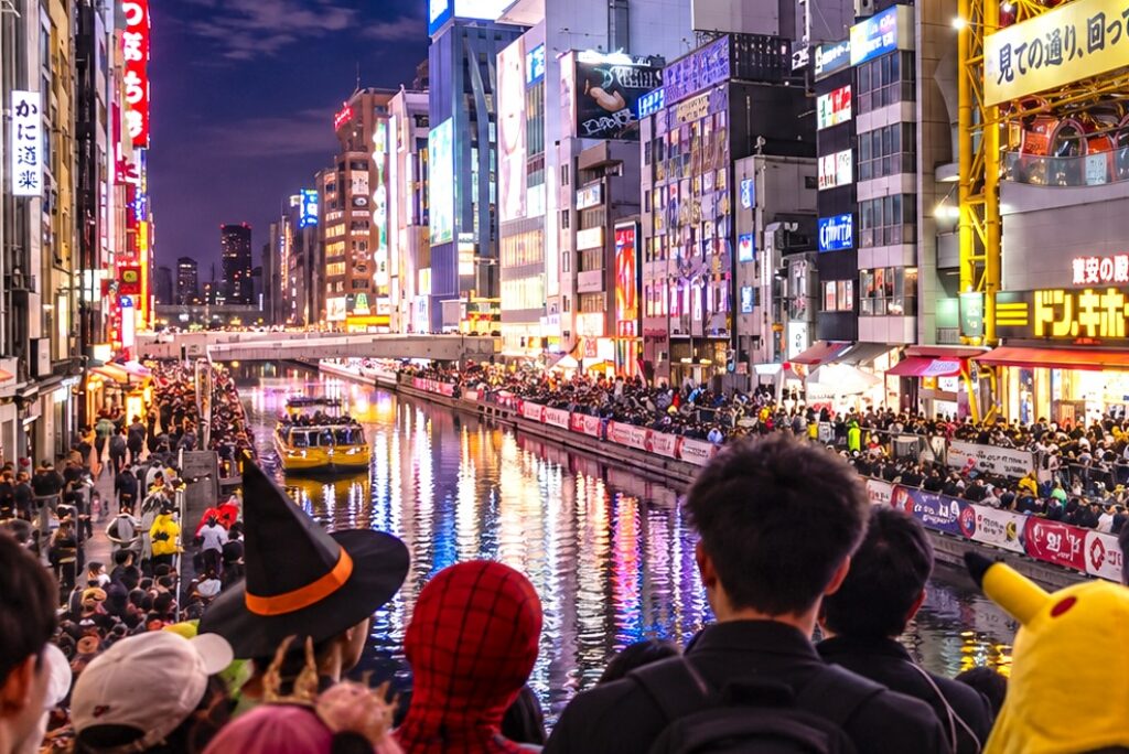 Osaka Scares Up a Ton of Halloween Fun