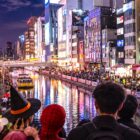 Osaka Is Asia’s Most Livable City