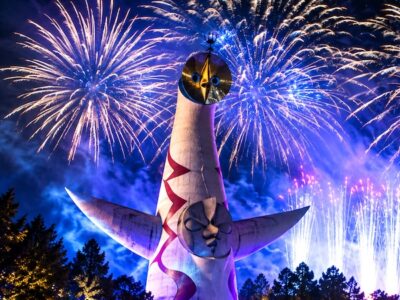 Expo ’70’s Night Sky Becomes Art Expo ’70’s Night Sky Becomes Art