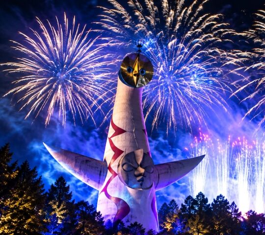 Expo ’70’s Night Sky Becomes Art Expo ’70’s Night Sky Becomes Art