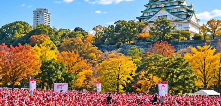 Santa Parade Osaka Brings Holiday Cheer