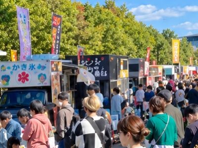 A Big Family Festival in Tsurumi