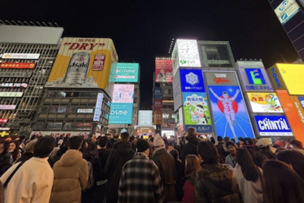 Osaka Crowned the World’s No.1 Trending Destination