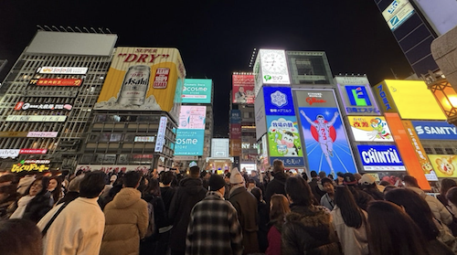 Countdown_Dotonbori