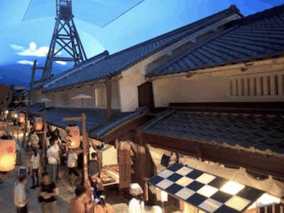 Museum of Housing and Living