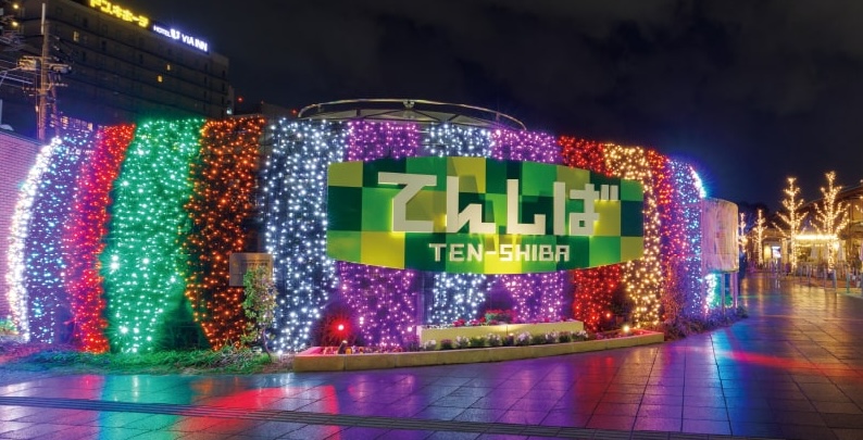 Tennoji_lights_top