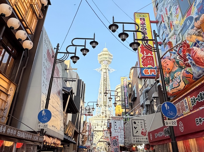 Shinsekai-Tsutenkaku