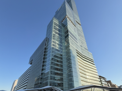 Abeno Harukas Night Illumination