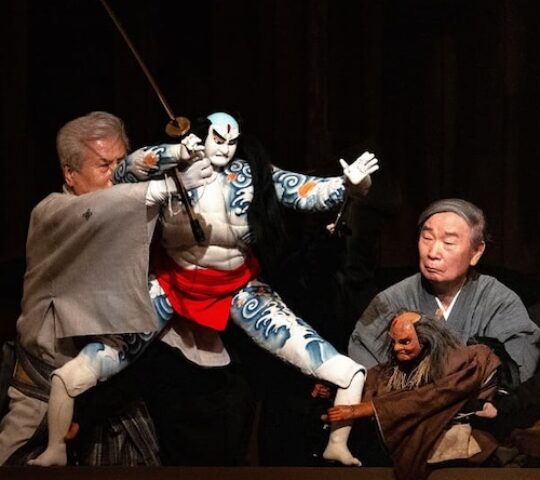 Bunraku New Year Performances Bunraku New Year Performances