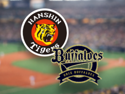 Hometown Rivalry Open Games