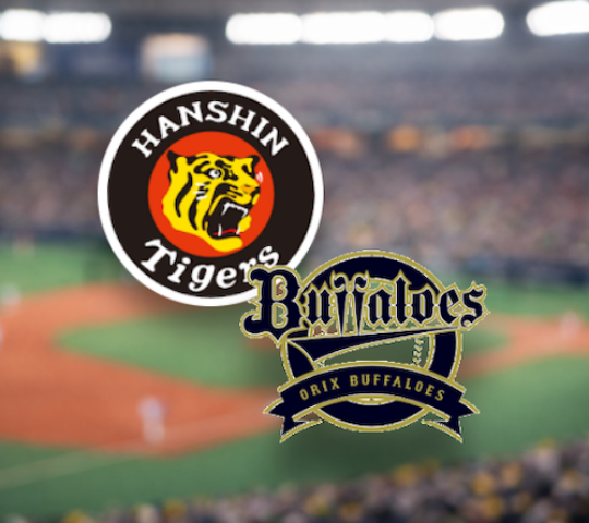 Hometown Rivalry Open Games Hometown Rivalry Open Games