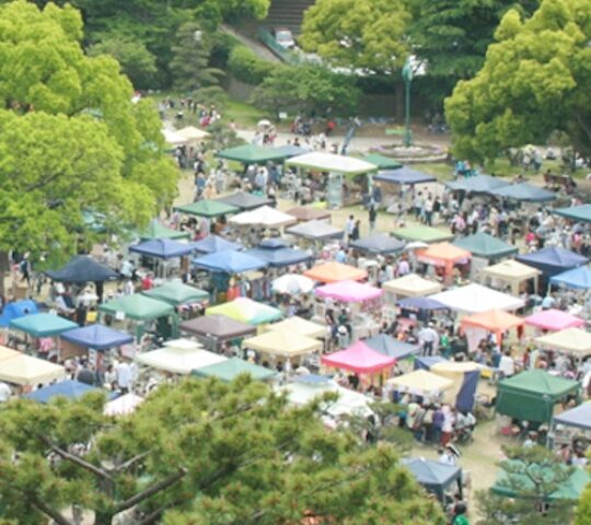 LOHAS PARK at Tsurumi Ryokuchi LOHAS PARK at Tsurumi Ryokuchi