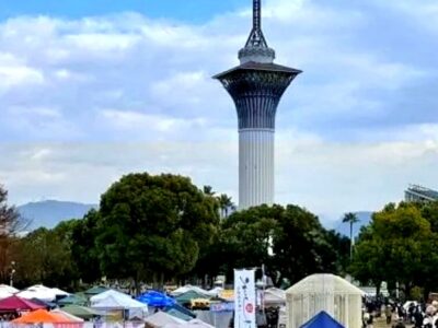 LOHAS PARK Tsurumi Market
