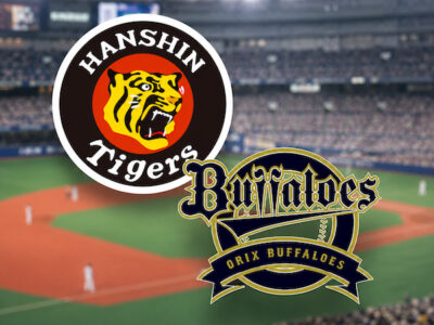 Hometown Rivalry at Kyocera Dome