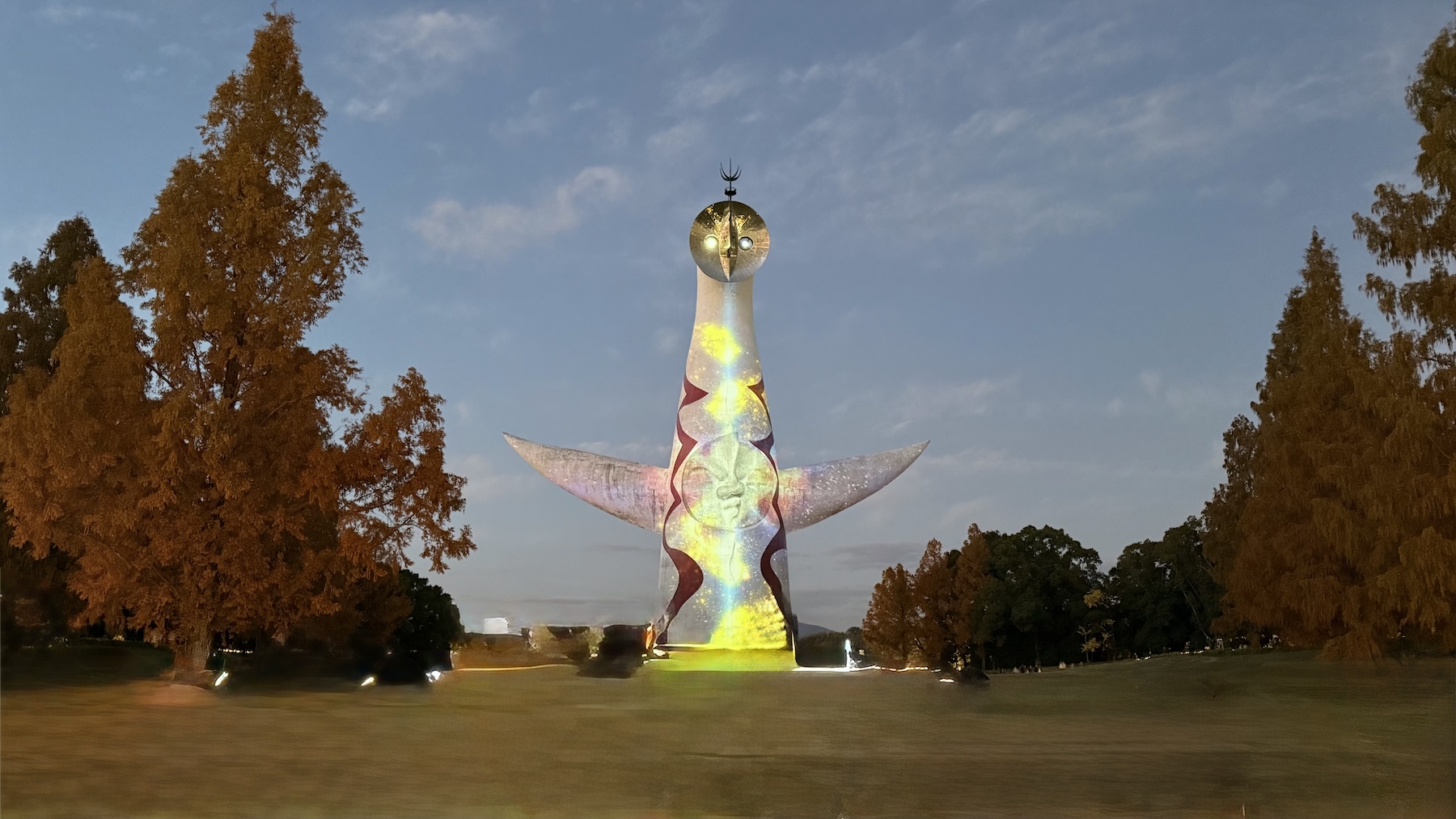 Tower of the sun Expo Park