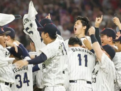 World Baseball Comes to Osaka