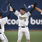 Setsubun: Chasing Away Winter, Welcoming Spring