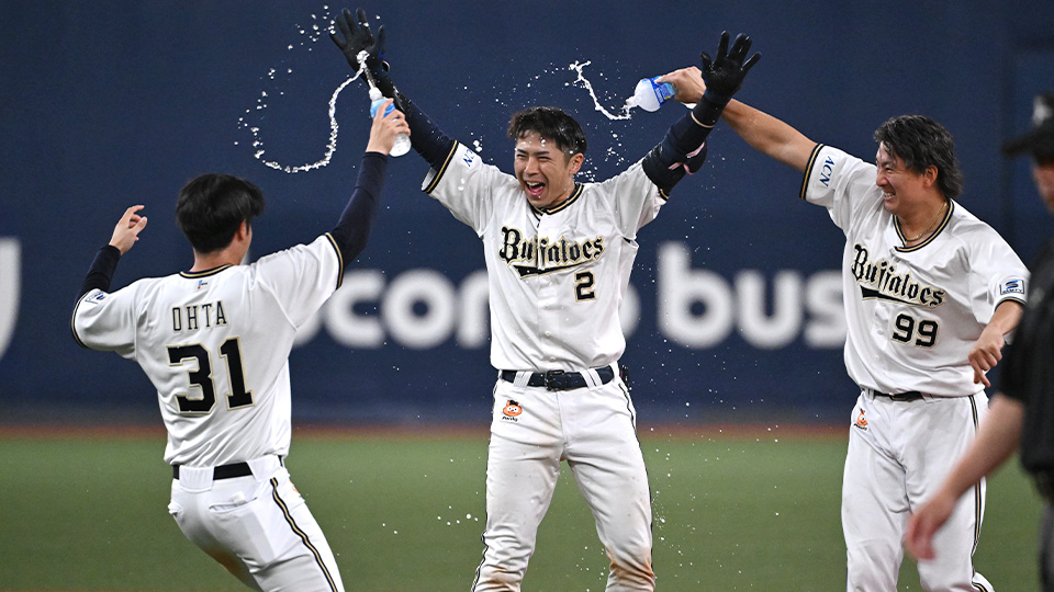 buffaloes opener win