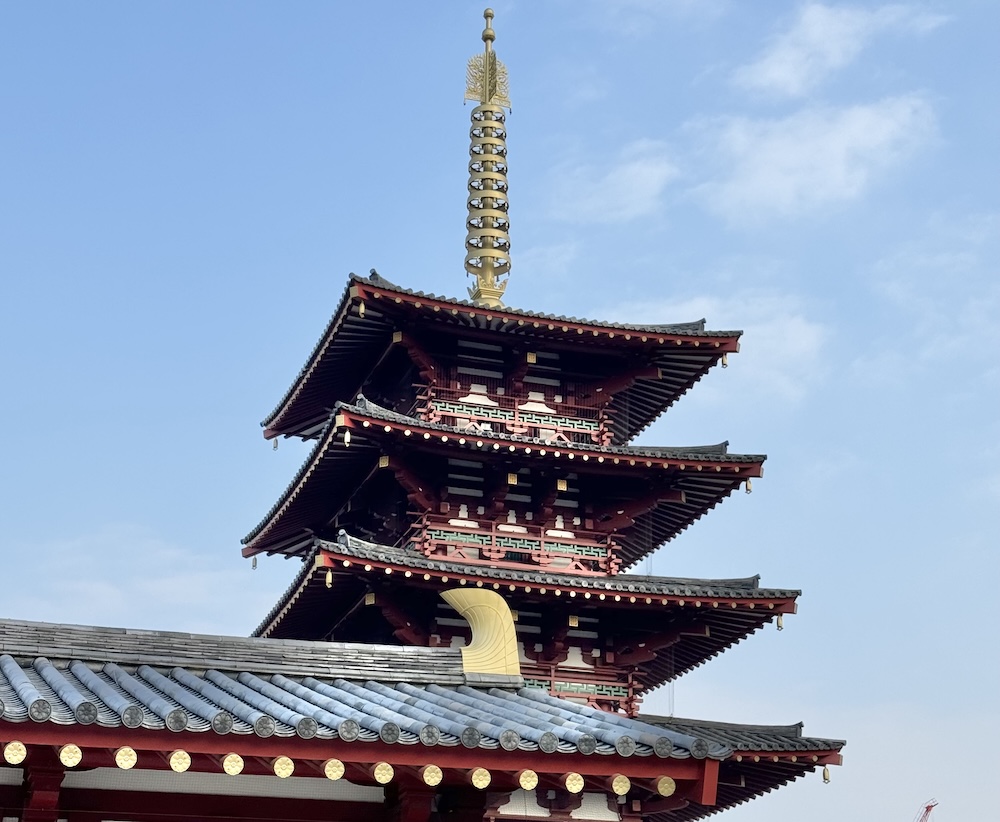 shitennoji Pagoda