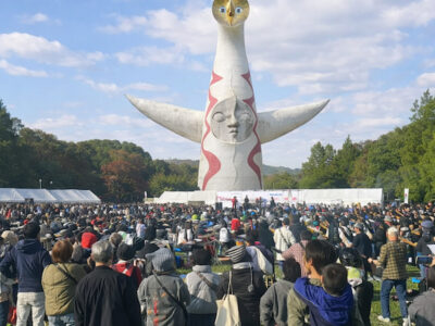 “After Expo” Global Food & Music Festival