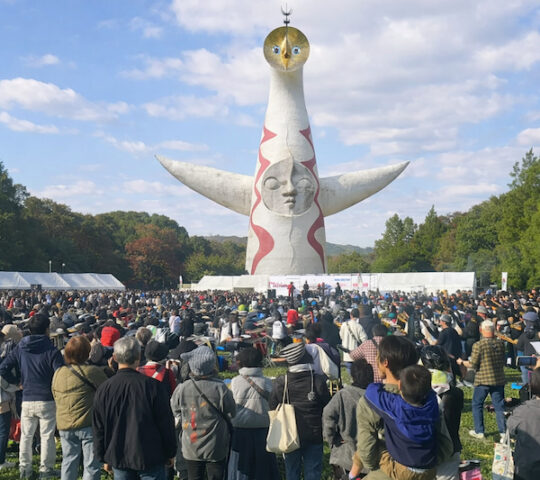 “After Expo” Global Food & Music Festival “After Expo” Global Food & Music Festival