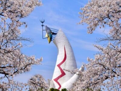 Expo ’70 Park Cherry Blossoms