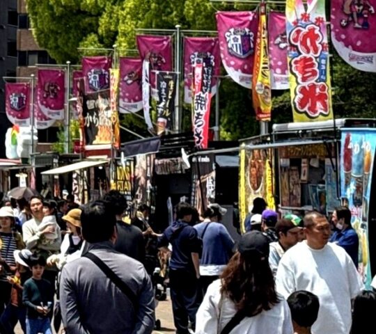 LOHAS Park in Nagai LOHAS Park in Nagai