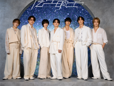 Travis Japan’s Travelers Land in Osaka