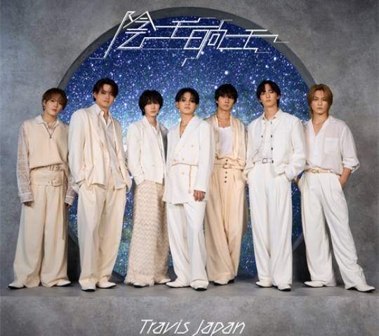 Travis Japan’s Travelers Land in Osaka Travis Japan’s Travelers Land in Osaka