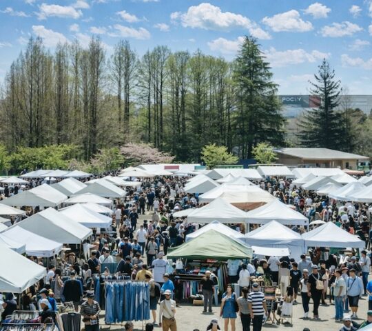 Vintage Market’s Autumn Expo Vintage Market’s Autumn Expo