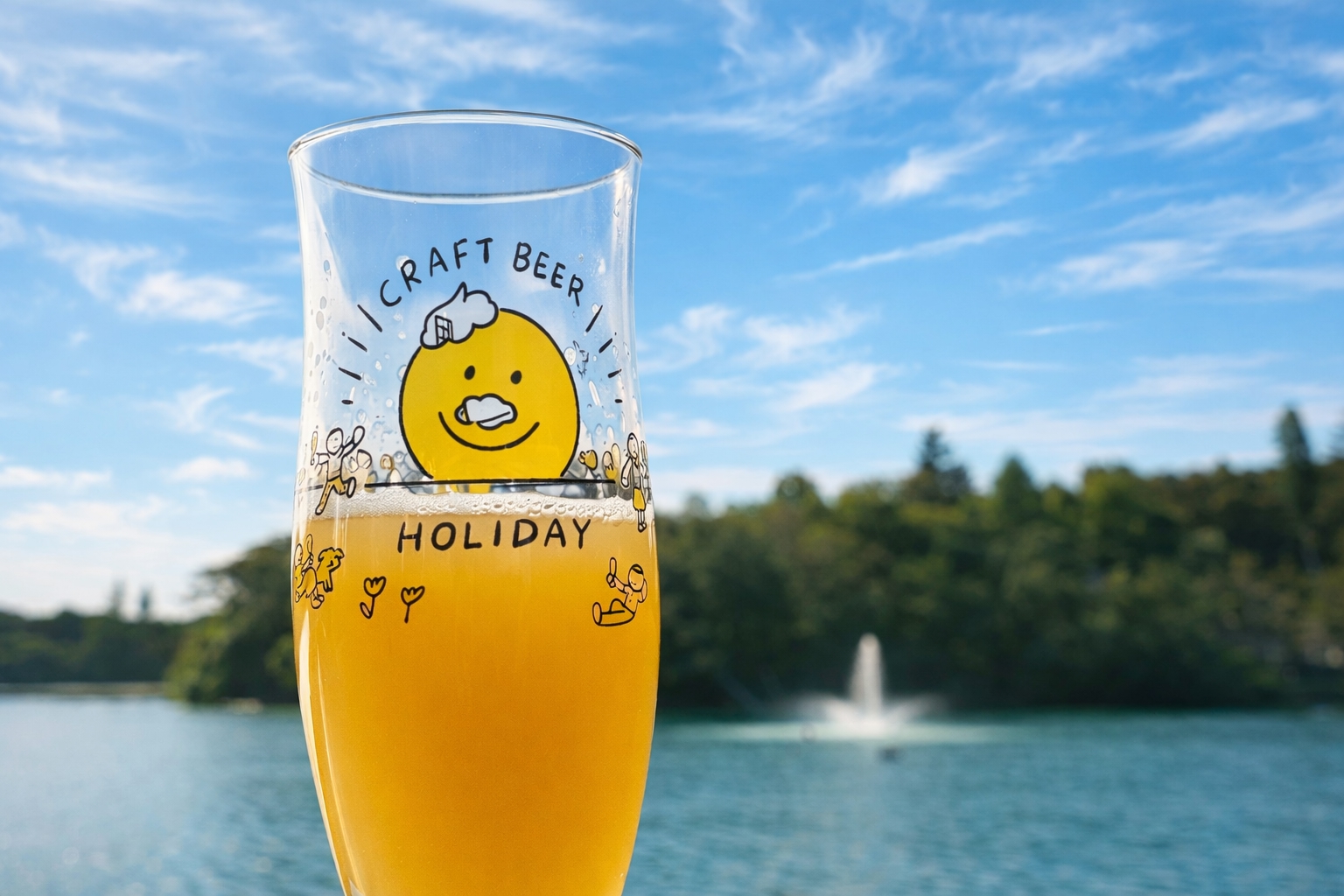 Beer Fests Magazine Hero