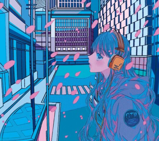 Gigantic Music Festival Town Meeting