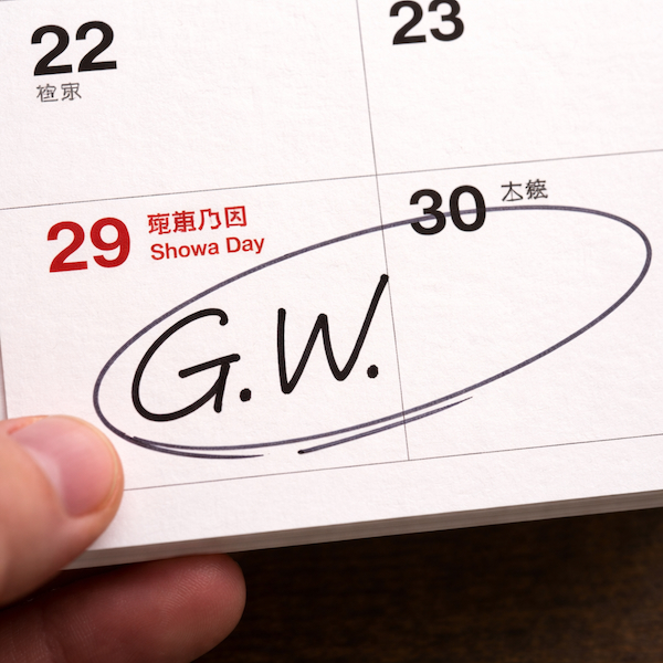 Golden Week Cal