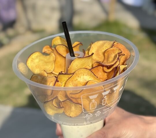 Yakiimo Paradise 2027 Yakiimo Paradise 2027