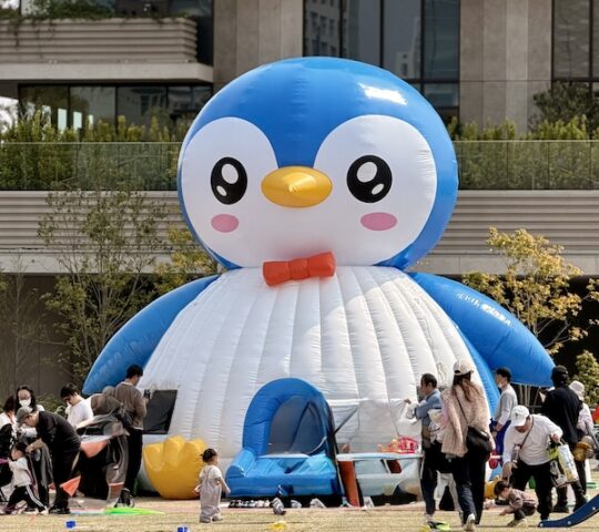 An Anniversary Celebration for the Whole Family