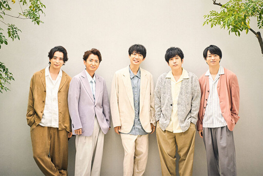 Arashi – The Final Storm